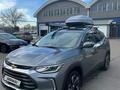 Chevrolet Tracker 2024 годаfor9 090 000 тг. в Алматы