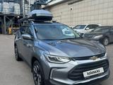 Chevrolet Tracker 2024 года за 9 090 000 тг. в Алматы – фото 5
