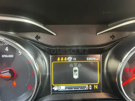 Chevrolet Tracker 2024 года за 9 090 000 тг. в Алматы – фото 9