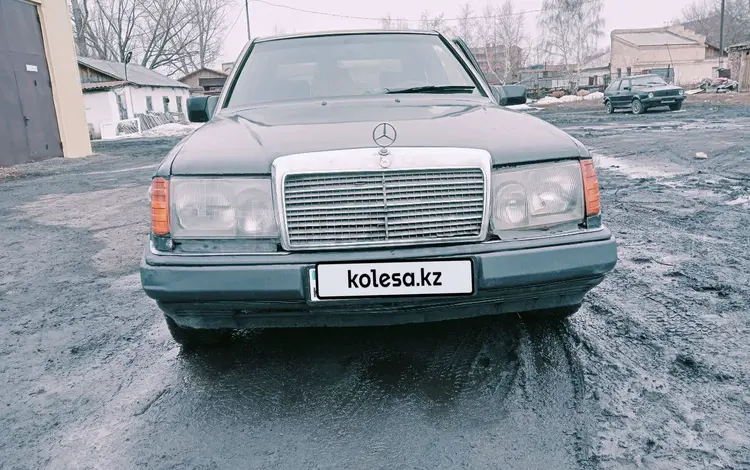 Mercedes-Benz E 230 1992 года за 700 000 тг. в Кокшетау