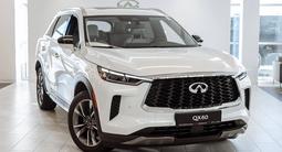 Infiniti QX60 2022 годаүшін34 990 000 тг. в Астана