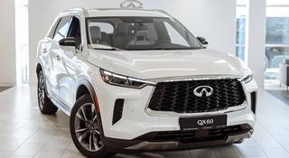 Infiniti QX60 2022 года за 34 990 000 тг. в Астана