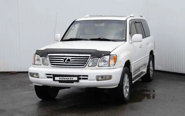 Lexus LX 470 1998 года за 4 990 000 тг. в Караганда