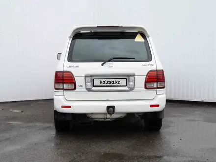 Lexus LX 470 1998 года за 4 990 000 тг. в Караганда – фото 4