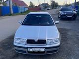 Skoda Octavia 2007 годаүшін2 500 000 тг. в Костанай