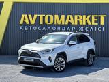 Toyota RAV4 2021 года за 14 500 000 тг. в Актобе