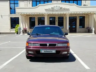 Mitsubishi Galant