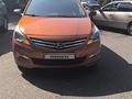 Hyundai Accent 2014 года за 5 000 000 тг. в Алматы – фото 3