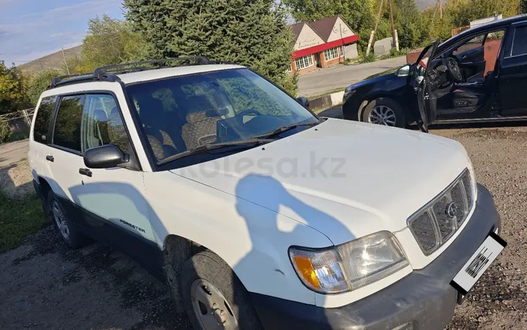 Subaru Forester 2001 года за 3 490 000 тг. в Усть-Каменогорск