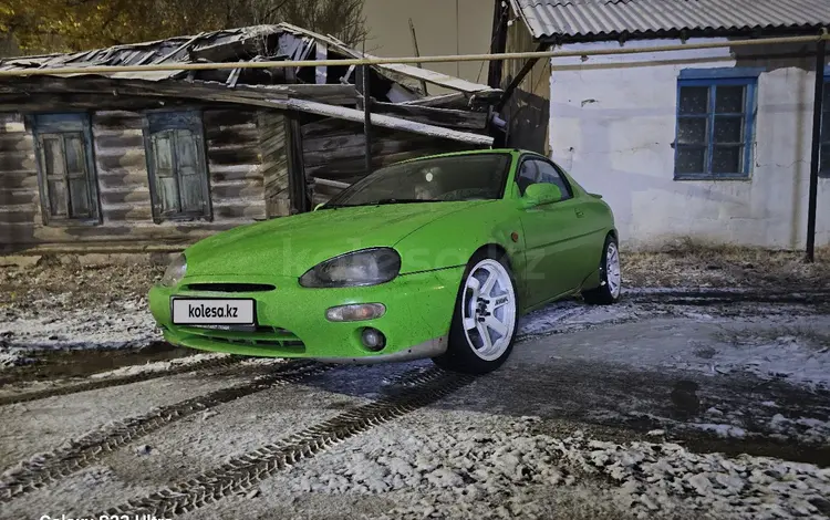 Mazda MX-3 1994 годаүшін2 300 000 тг. в Уральск