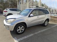 Toyota RAV4 2001 года за 5 200 000 тг. в Алматы