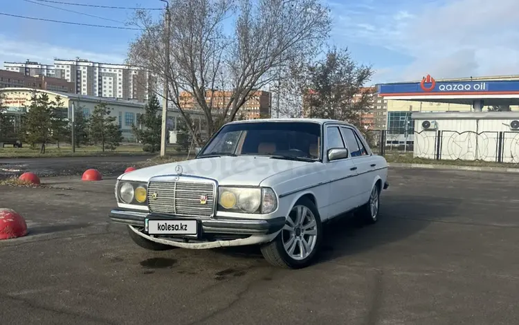 Mercedes-Benz E 300 1980 года за 2 199 000 тг. в Петропавловск