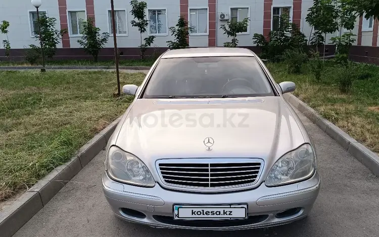 Mercedes-Benz S 320 2001 годаүшін3 200 000 тг. в Тараз