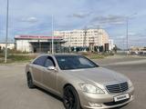 Mercedes-Benz S 500 2006 года за 5 000 000 тг. в Астана – фото 5