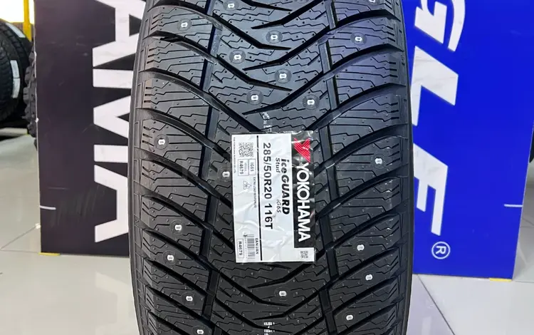 285/50R20 116T Yokohama 2024 Ice Guard IG65for101 100 тг. в Алматы