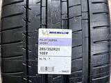 Michelin PILOT SUPER SPORT 285/35 — 325/30 R21 BMW за 292 500 тг. в Алматы – фото 2