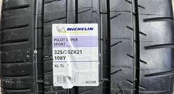 Michelin PILOT SUPER SPORT 285/35 — 325/30 R21 BMW за 292 500 тг. в Алматы – фото 3