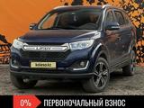 Lifan MyWay 2018 года за 7 000 000 тг. в Караганда