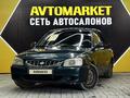 Hyundai Accent 2001 годаүшін1 750 000 тг. в Актау