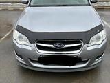 Subaru Legacy 2007 года за 4 900 000 тг. в Алматы – фото 4