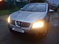 Nissan Qashqai 2007 годаүшін4 750 000 тг. в Рудный