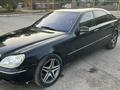 Mercedes-Benz S 500 1999 годаfor2 500 000 тг. в Кызылорда – фото 8