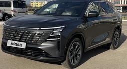 Changan CS75 Plus 2025 года за 10 800 000 тг. в Астана – фото 2