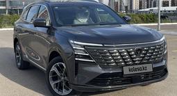 Changan CS75 Plus 2025 года за 10 800 000 тг. в Астана