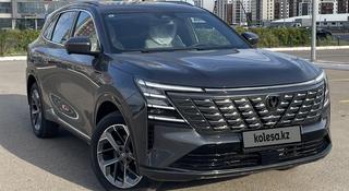 Changan CS75 Plus 2025 года за 10 800 000 тг. в Астана