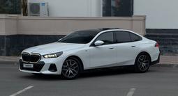 BMW 530 2023 года за 31 000 000 тг. в Астана