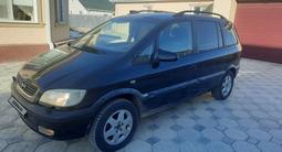 Opel Zafira 2002 годаүшін3 799 999 тг. в Атырау – фото 3