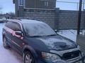 Subaru Outback 2006 годаfor5 200 000 тг. в Алматы