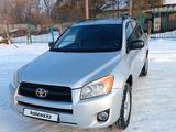 Toyota RAV4 2009 года за 7 800 000 тг. в Шелек