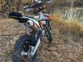 KTM  500 EXC F 2020 годаүшін5 500 000 тг. в Павлодар – фото 3