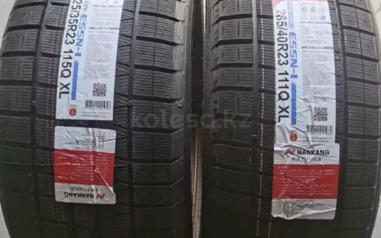 Зимние шины Nankang ESSN1 285/40R22 325/35R22for300 000 тг. в Талдыкорган