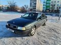 Audi 80 1991 годаүшін1 699 999 тг. в Аксу – фото 12