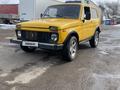ВАЗ (Lada) Lada 2121 1981 годаүшін850 000 тг. в Алматы