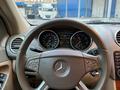 Mercedes-Benz ML 350 2008 годаfor6 500 000 тг. в Алматы – фото 6