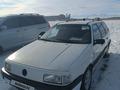 Volkswagen Passat 1991 годаfor1 250 000 тг. в Тараз