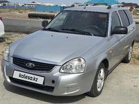 ВАЗ (Lada) Priora 2171 2012 годаүшін2 800 000 тг. в Атырау