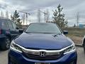 Honda Accord 2017 года за 7 900 000 тг. в Астана