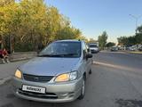 Toyota Spacio 1997 годаүшін1 700 000 тг. в Астана