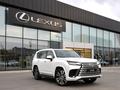 Lexus LX 600 Luxury+ 2026 годаүшін93 590 000 тг. в Шымкент – фото 18