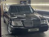 Mercedes-Benz S 500 1998 года за 6 500 000 тг. в Алматы – фото 3