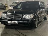 Mercedes-Benz S 500 1998 годаүшін6 500 000 тг. в Алматы