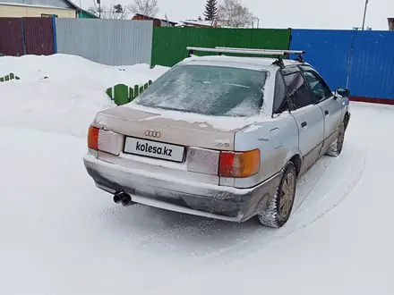 Audi 80 1988 года за 800 000 тг. в Петропавловск – фото 8