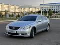 Lexus GS 300 2006 года за 6 000 000 тг. в Алматы – фото 3