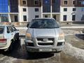 Hyundai Starex 2004 годаүшін4 500 000 тг. в Петропавловск – фото 4