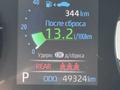 Toyota RAV4 2020 года за 16 500 000 тг. в Алматы – фото 6