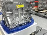 Новые двигатели на Хюндай и Киаүшін680 000 тг. в Алматы – фото 3